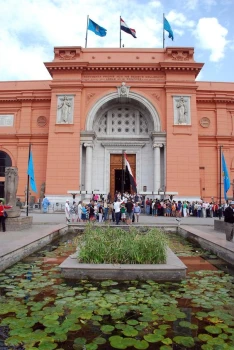 Egyptian Museum